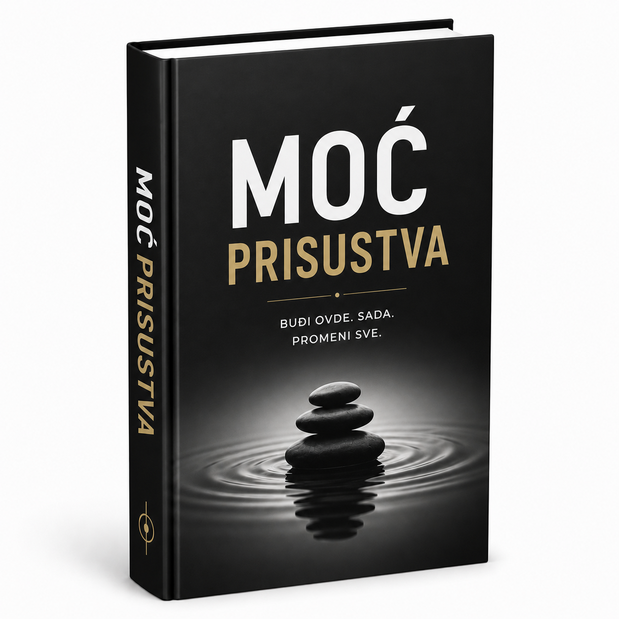 Moć Prisustva